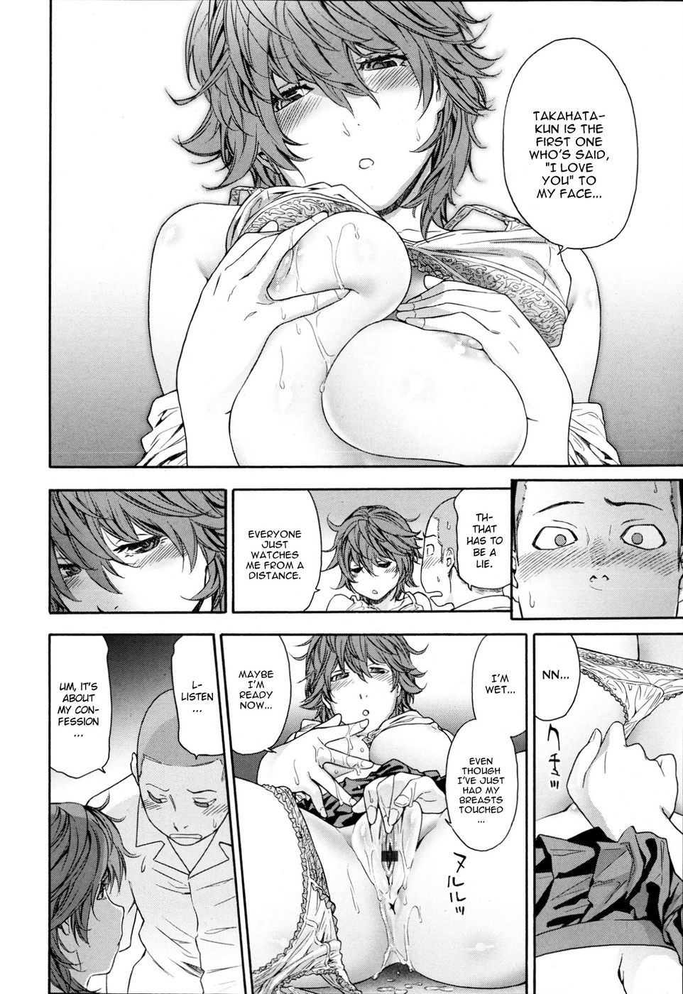 Hentai Manga Comic-Circle Game-Read-10